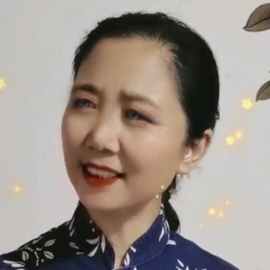开心红玉姐