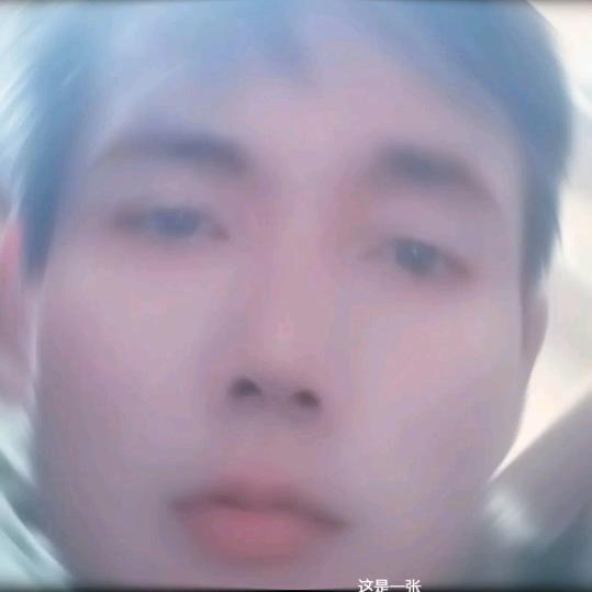 你幸福，我快乐