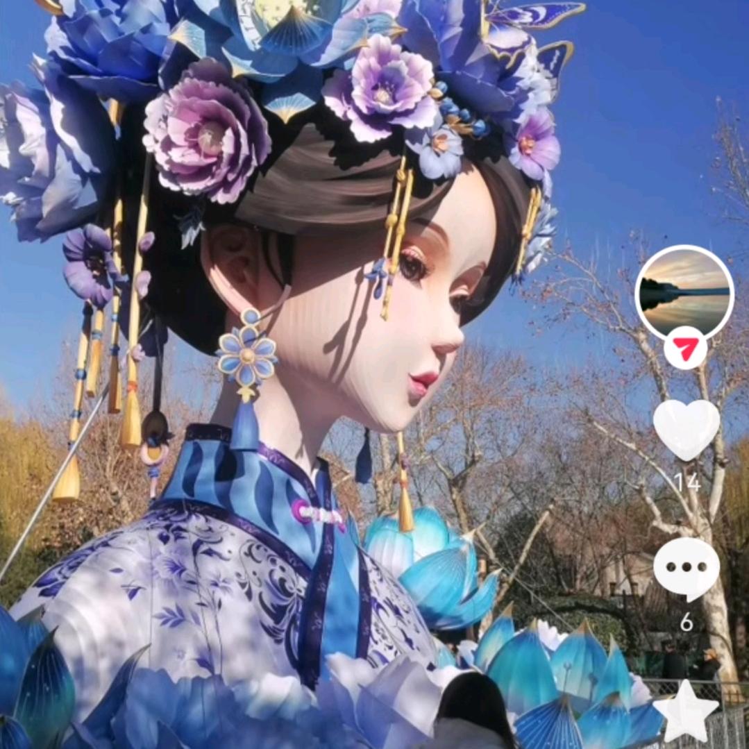 住大明湖的夏雨荷