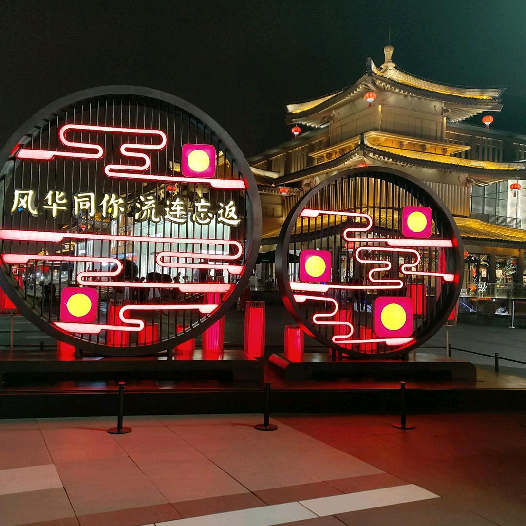 悠悠芳草