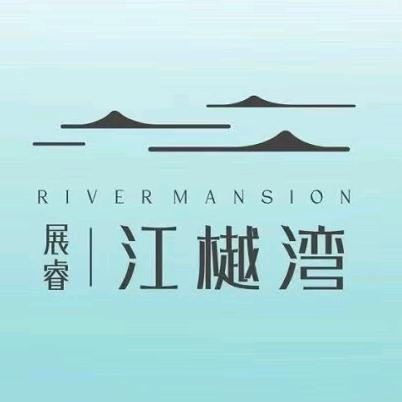 中山市邦盛实业发展有限公司