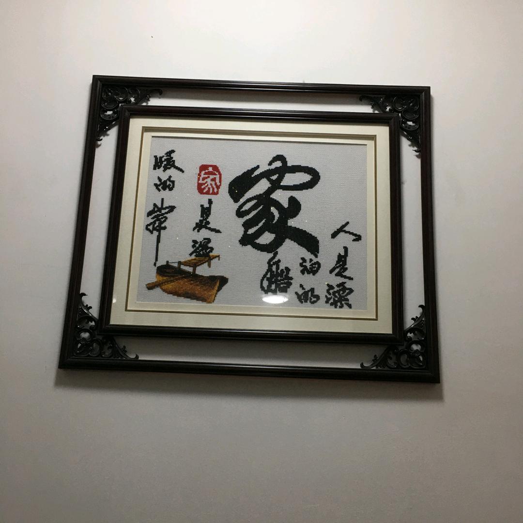 小橘子