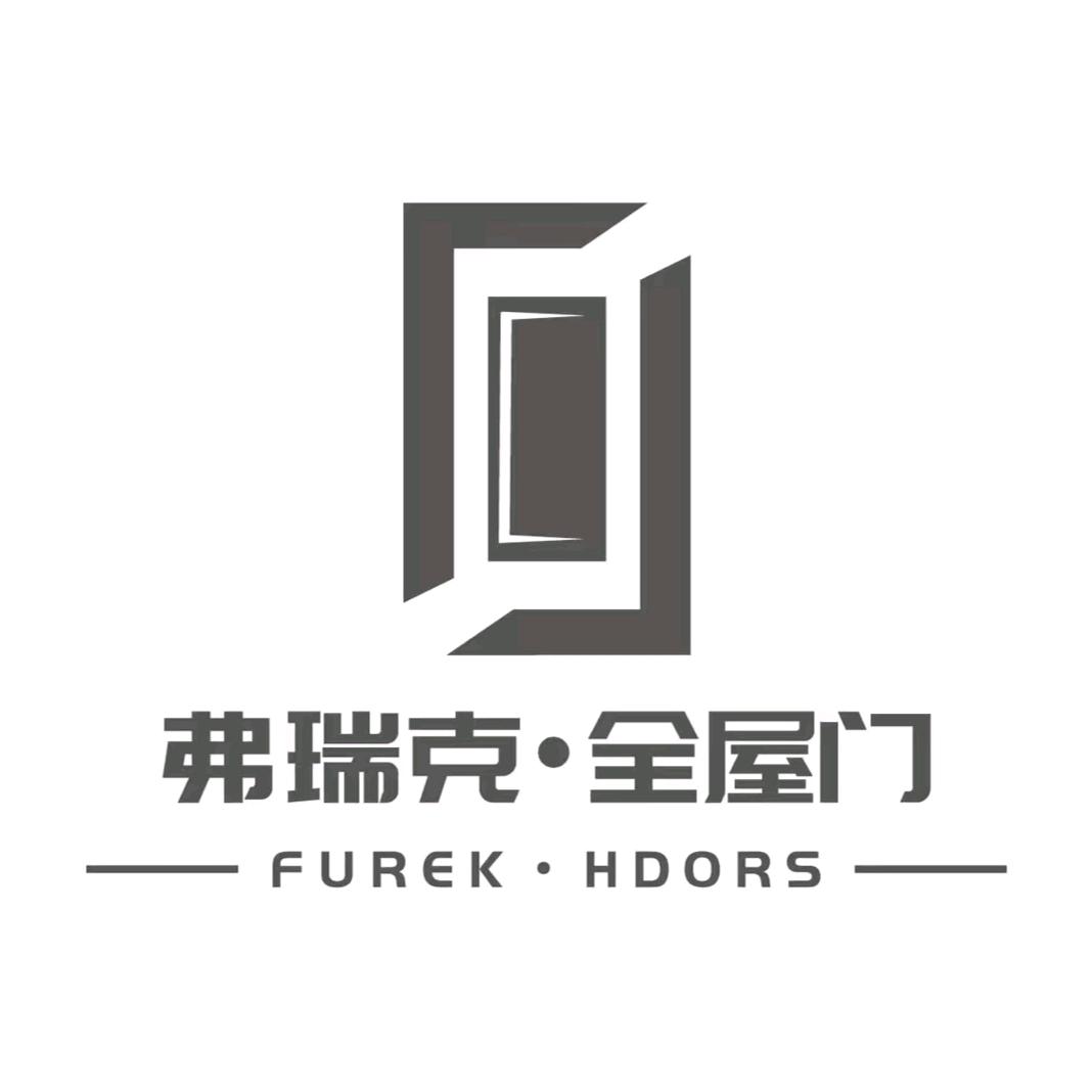 弗瑞克极简全屋门