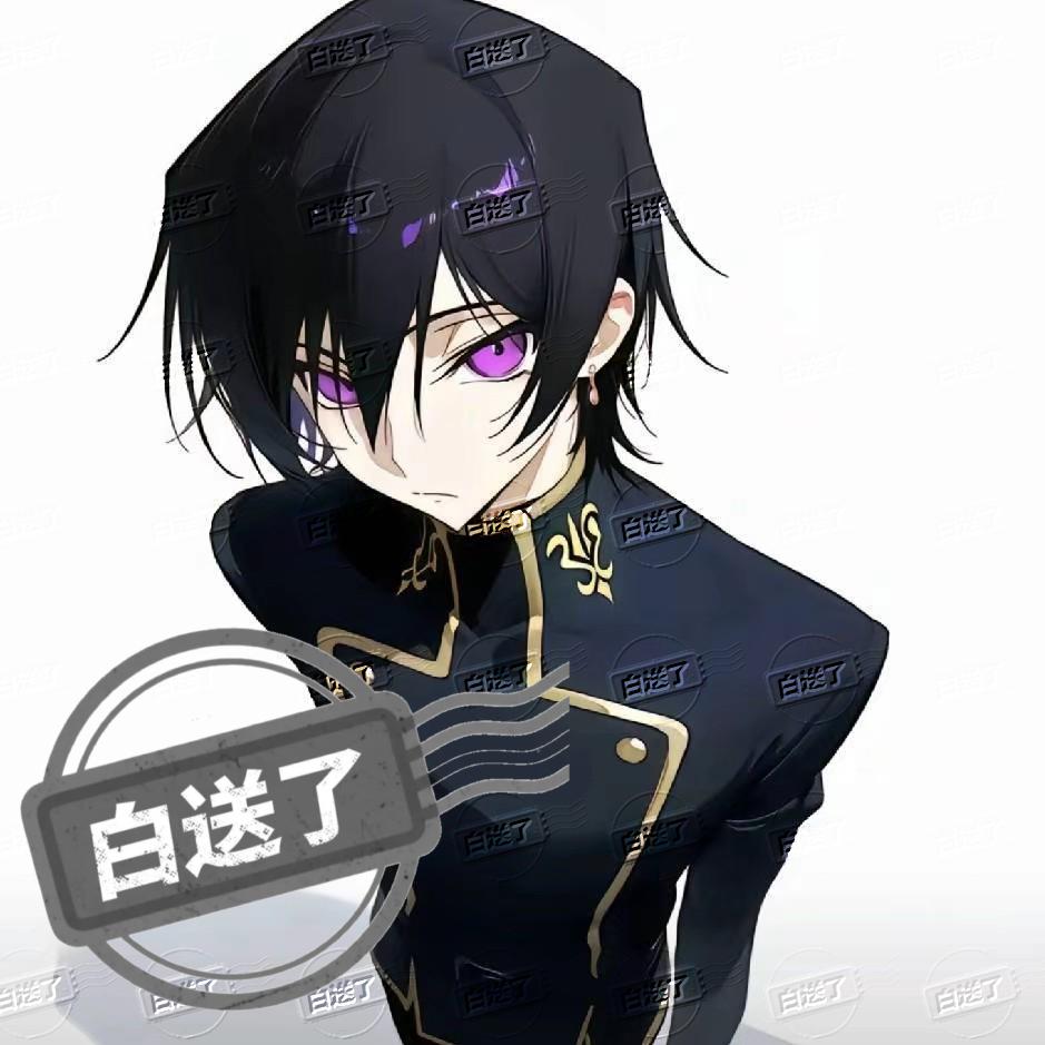 木秋