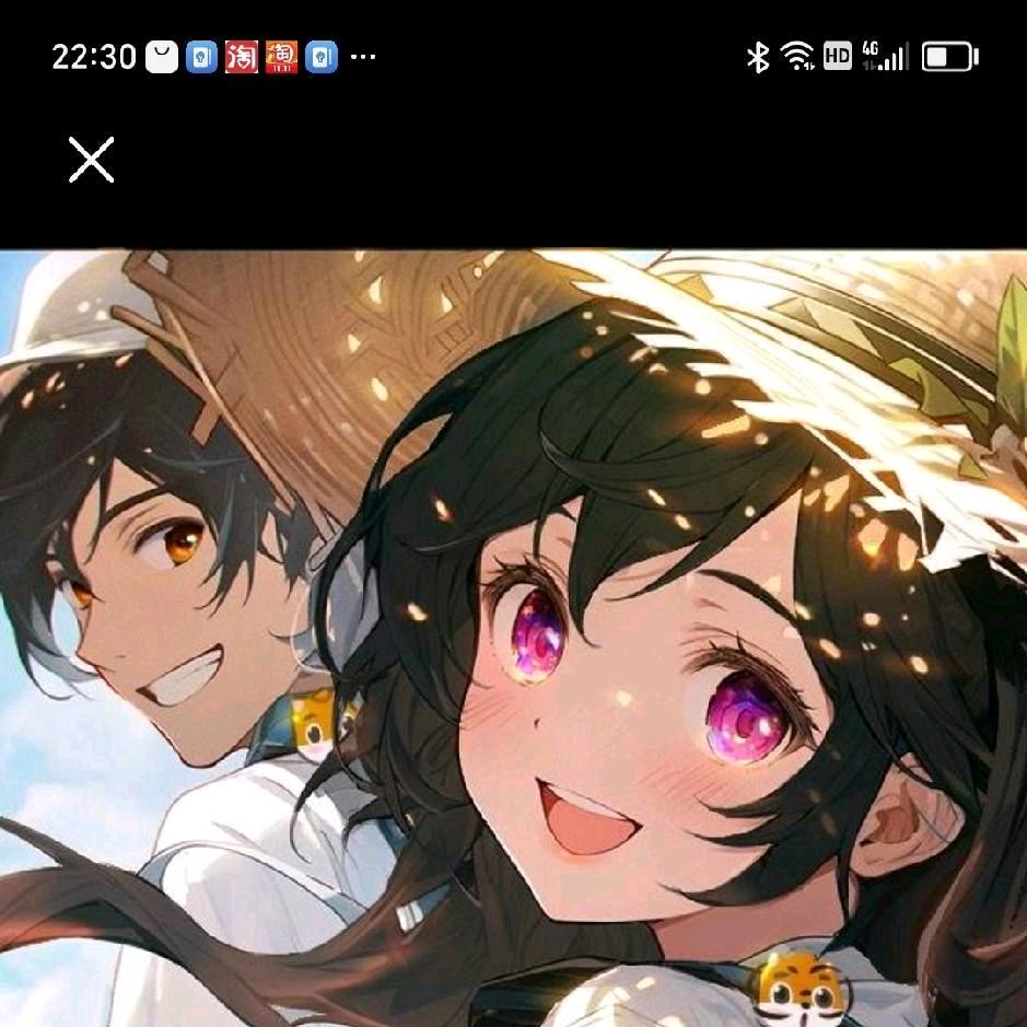 一生幸福