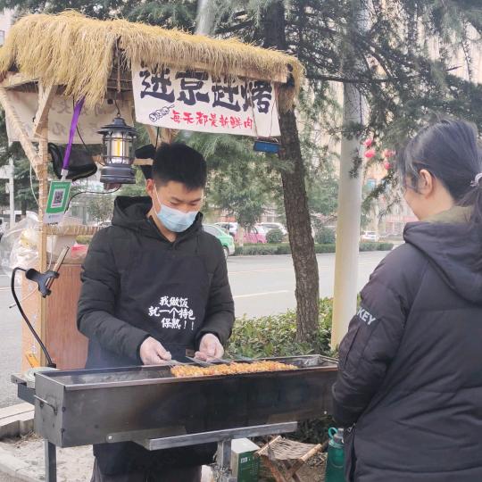 淮滨溜达串烧烤创始人（进京赶烤）（收徒）