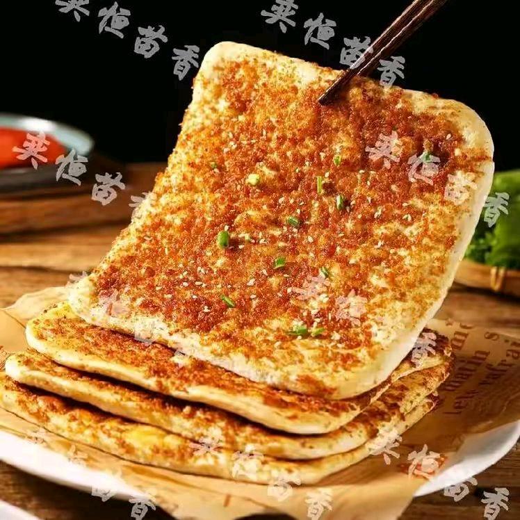卖掉渣饼的小姐姐