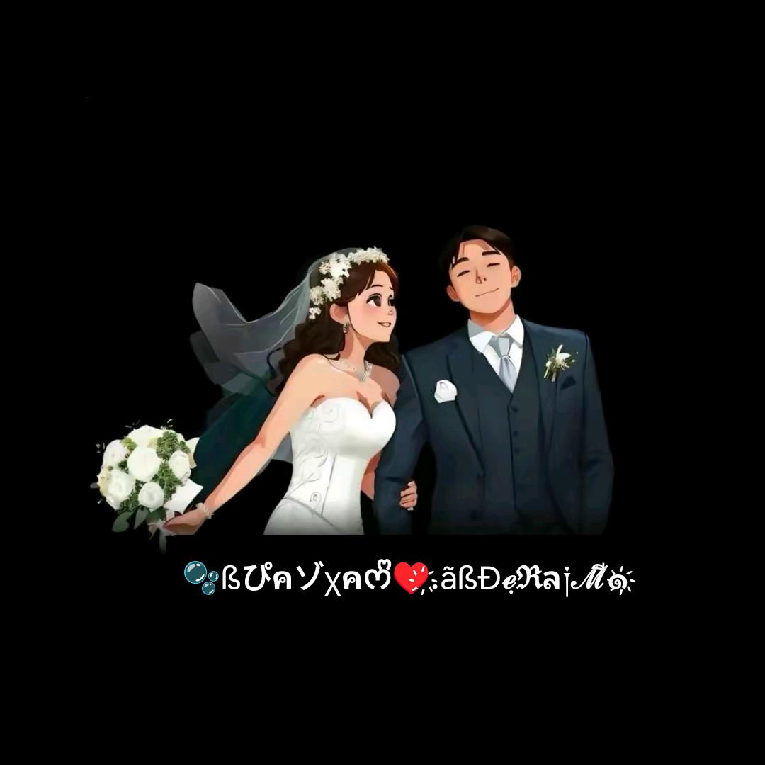 ♥ß༏ℜ_КคℳีÐぴᰔᩚゾã🖖