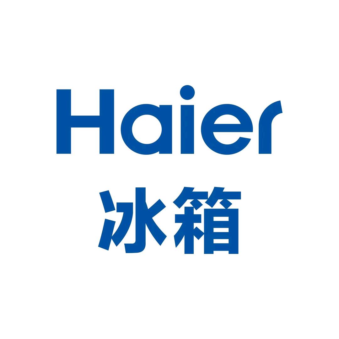 海尔金大中专卖店