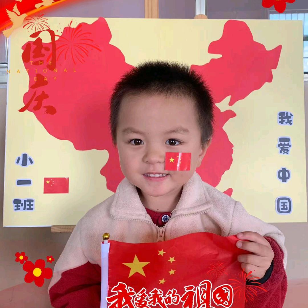 幸福✘有你