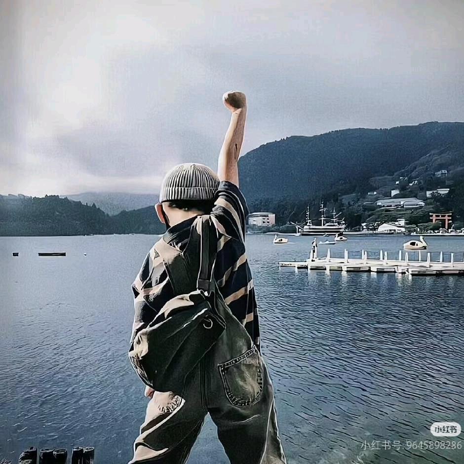 沉浸式