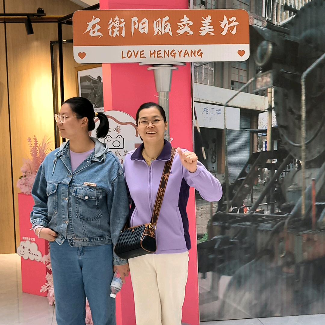 衡姨家鱼丸店