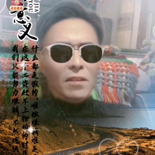 等黎明的猫