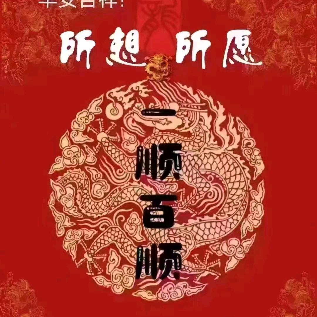 《随时约婚介》