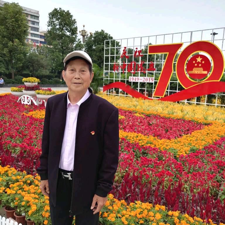 文心雕龙（李康清）