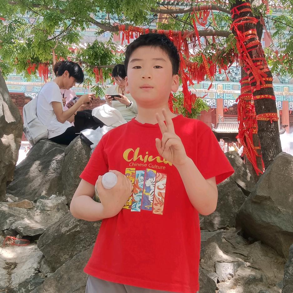 极个别者