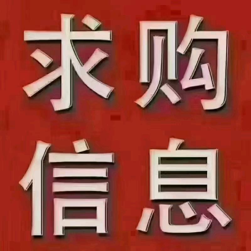 专业回收光模块  交换机 服务器