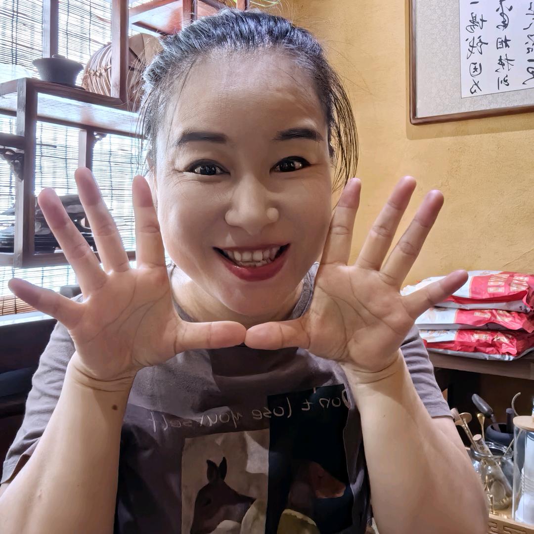 采耳姐姐