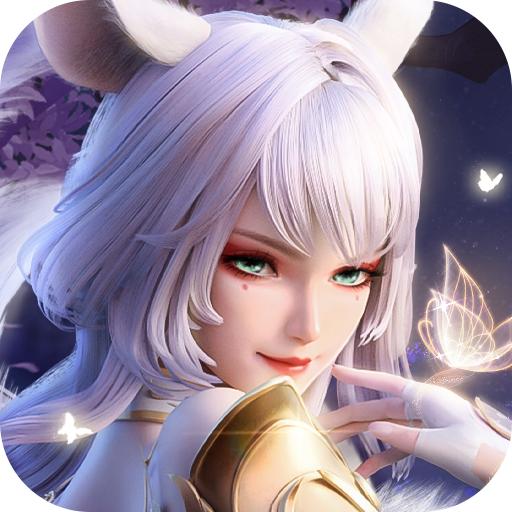 幻世九歌-宴秋