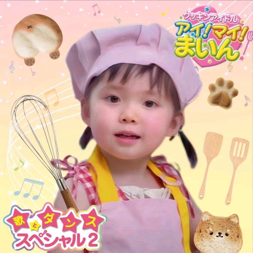 闪电艺术家>ᯅ<