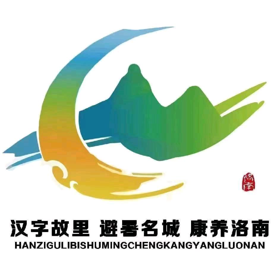 欧耶