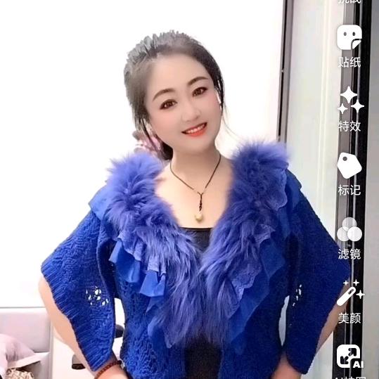 ✨爽✨儿✨爱唱歌