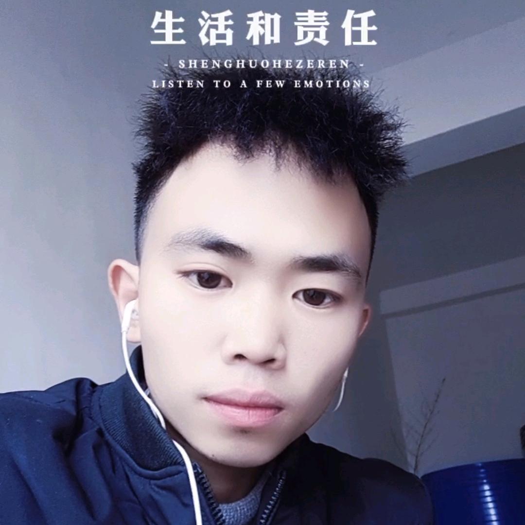 ᨳᩚ沉默᭄࿐໌້ᮨ