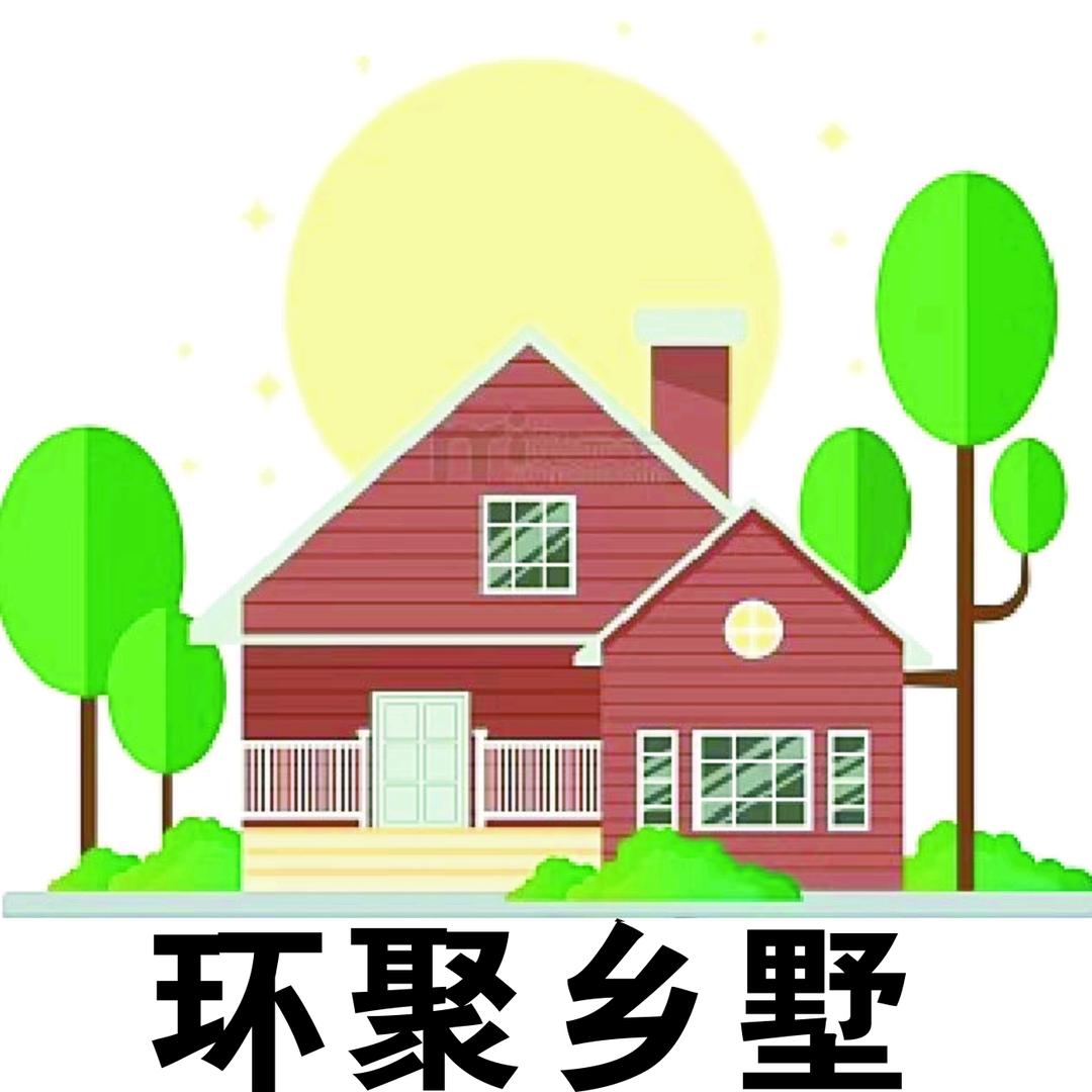 刘哥自建房