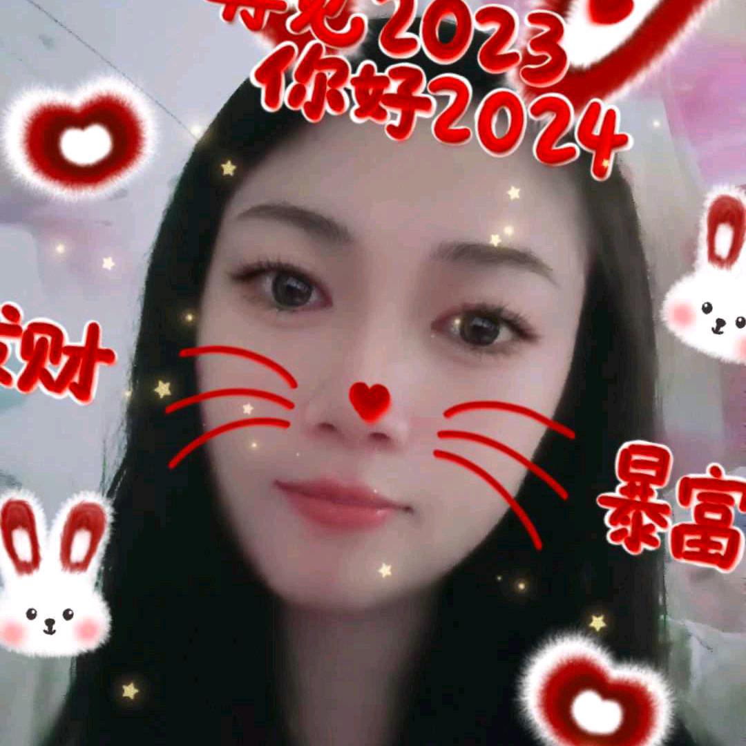 娜娜🎤
