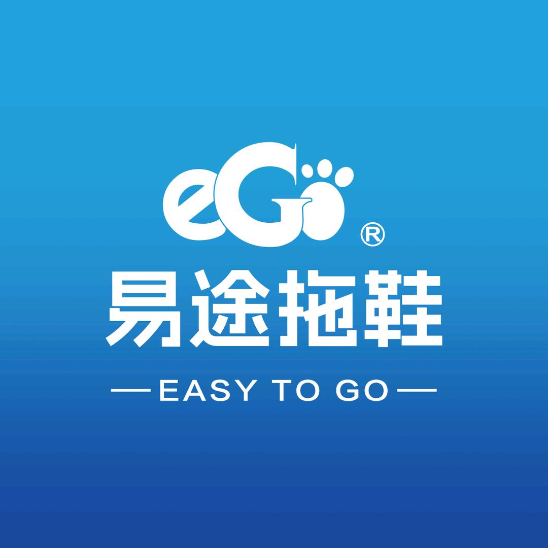 EGO易途拖鞋