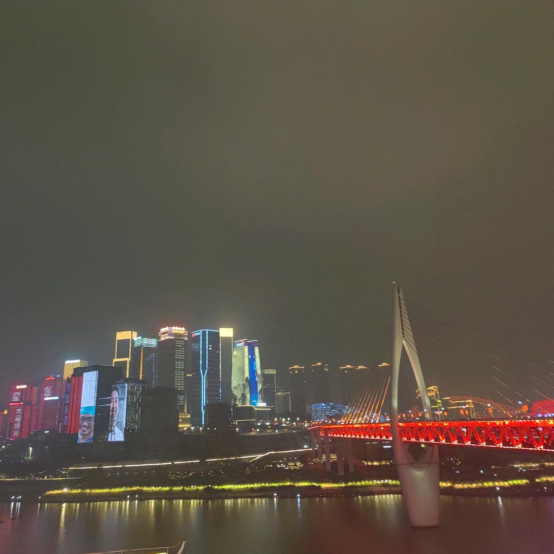 有你真好