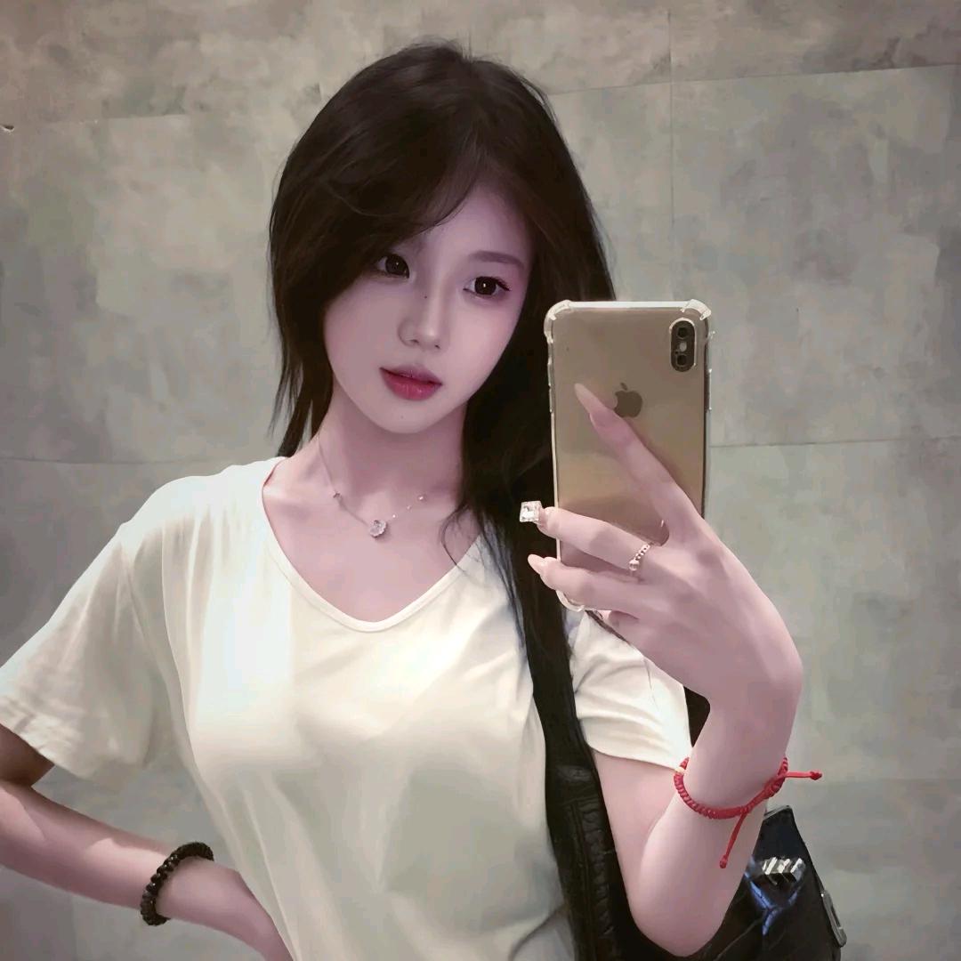 有