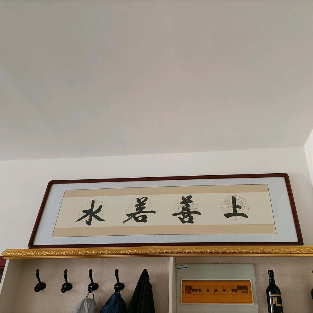 宾哥：坚强就是胜利