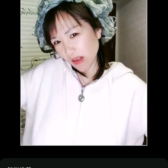 一平姐晚上九点十分首播