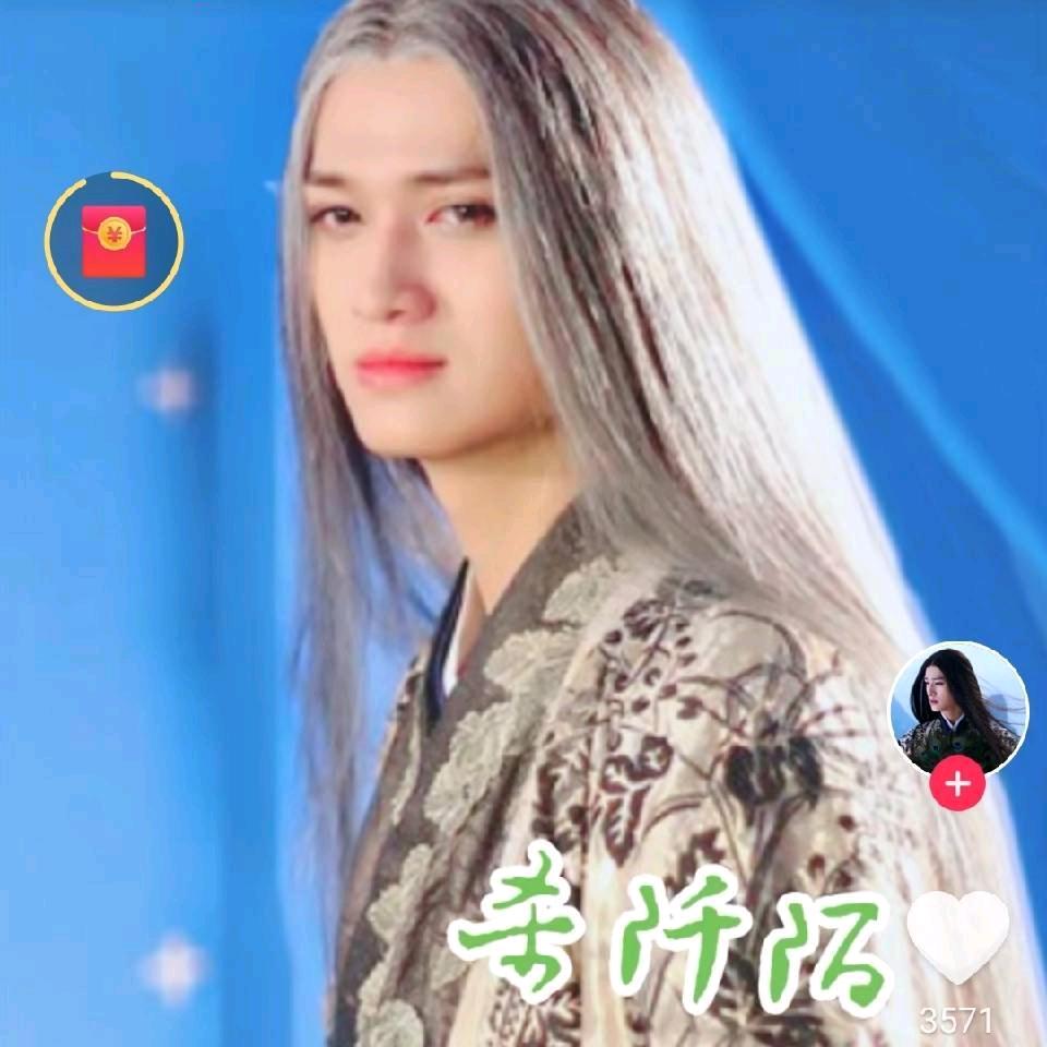 言     西     早༂