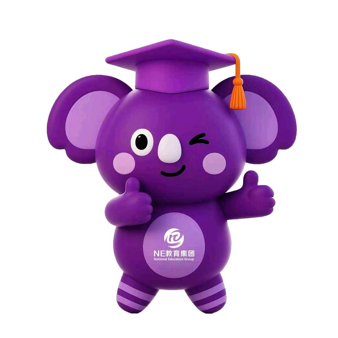 NE教育专升本秦工校区