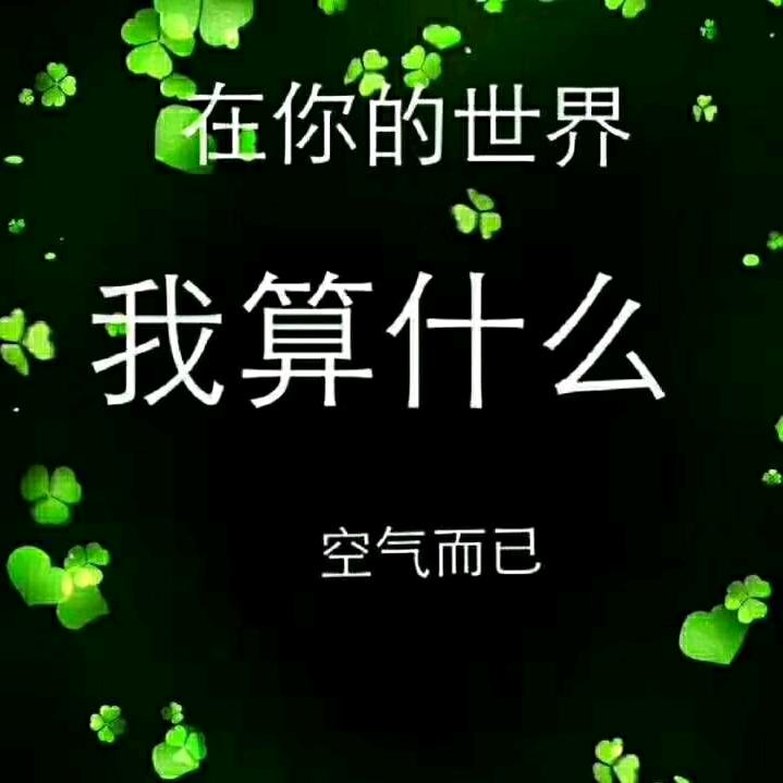 心己封锁