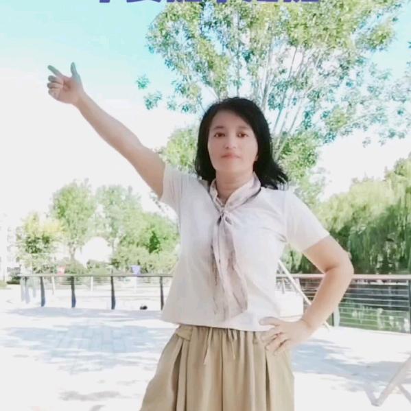 姗子健身
