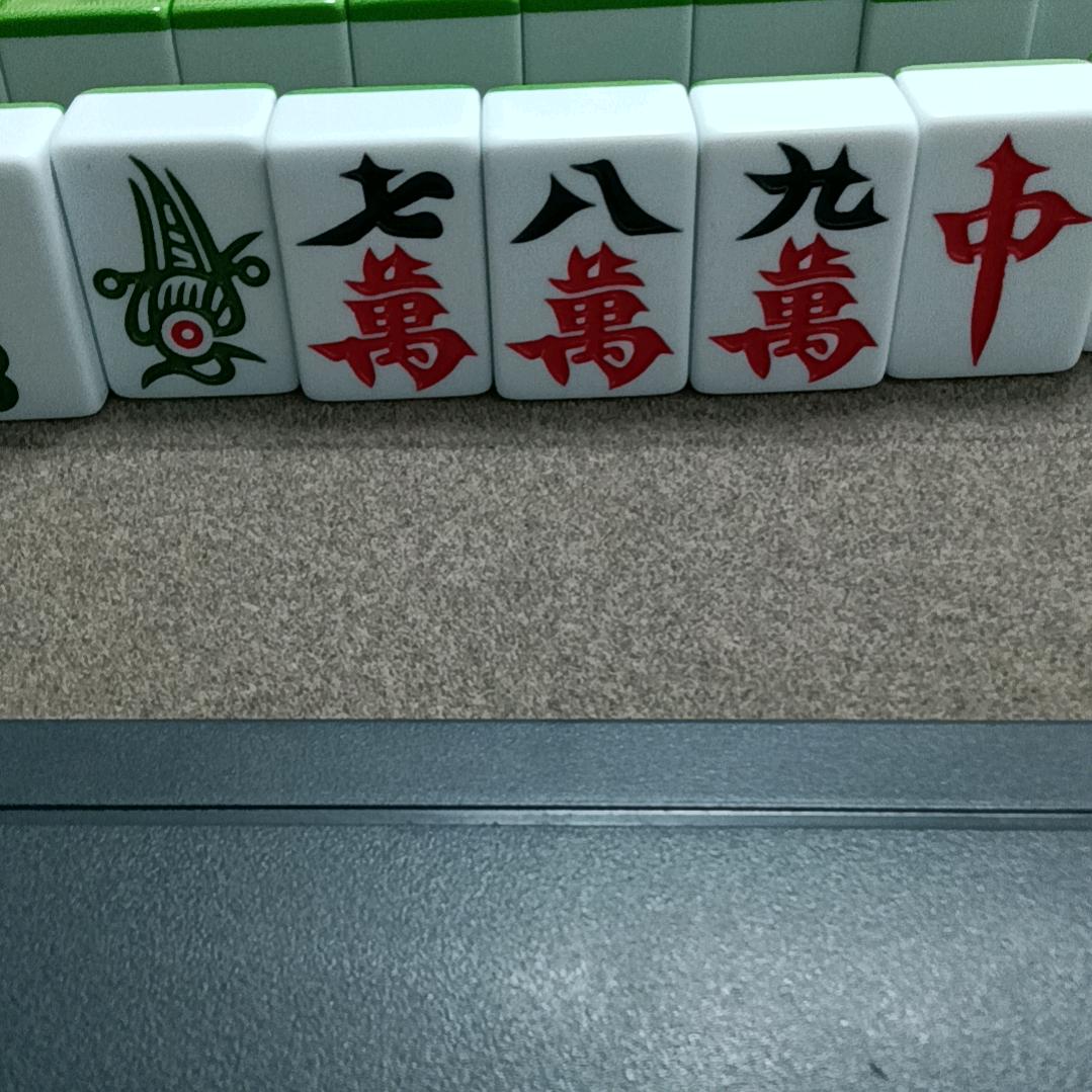 单身女皇