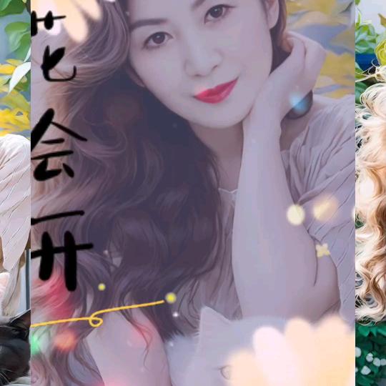 文玮