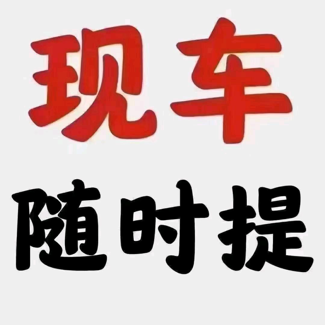 网约车小张