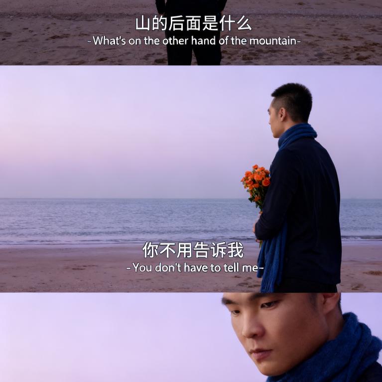 哈西租房——小吕歌