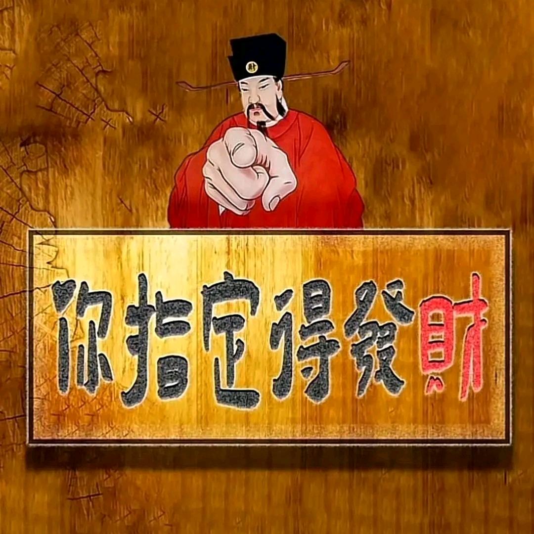 @襄阳卡五星
