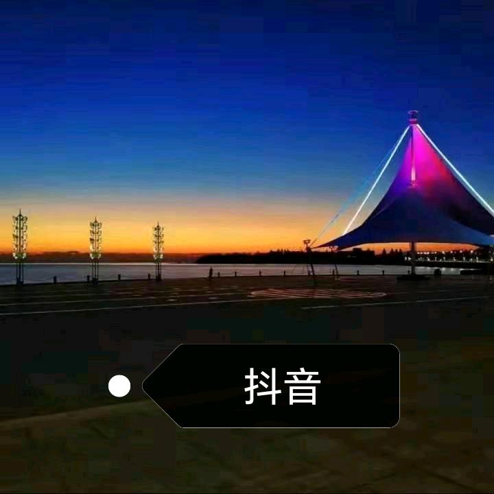 天man