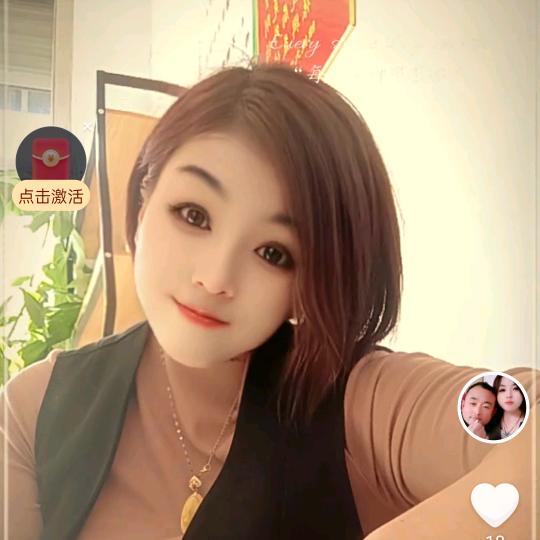 幸福小女人