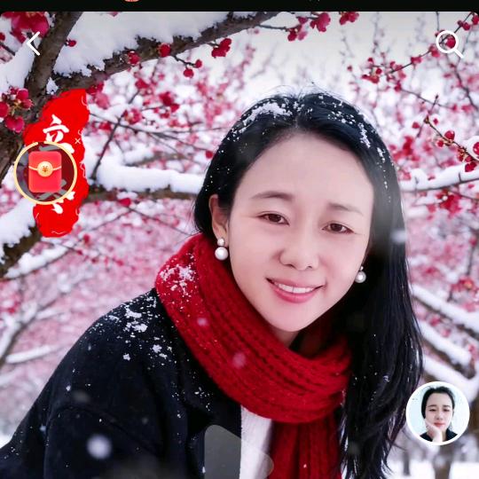 成月身香