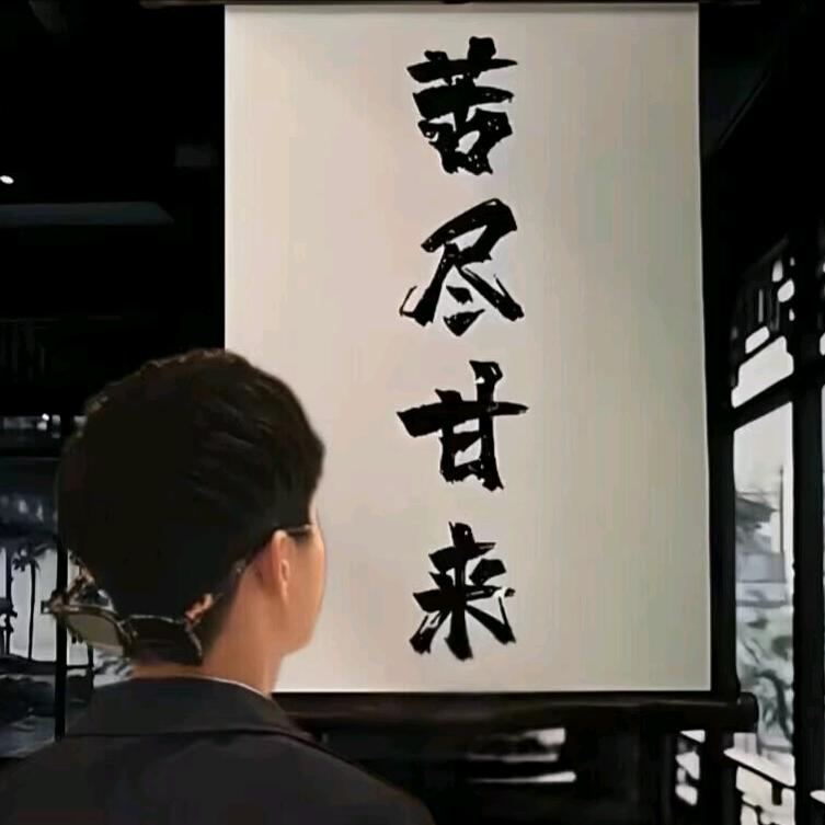 ༺༃寂寞一只烟༃༻