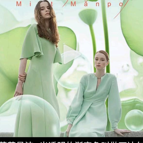 棉语、星光空间