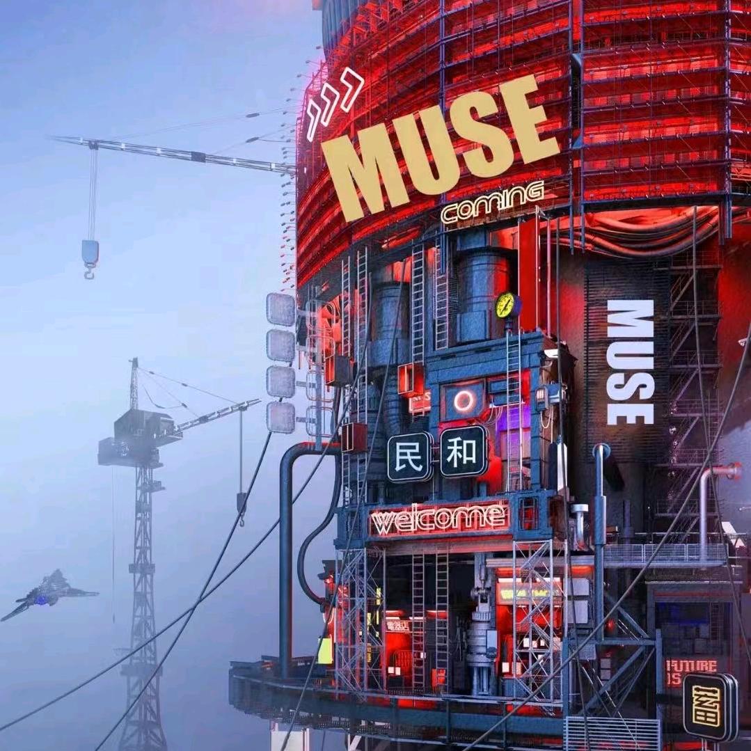 慕色(MOUSE)