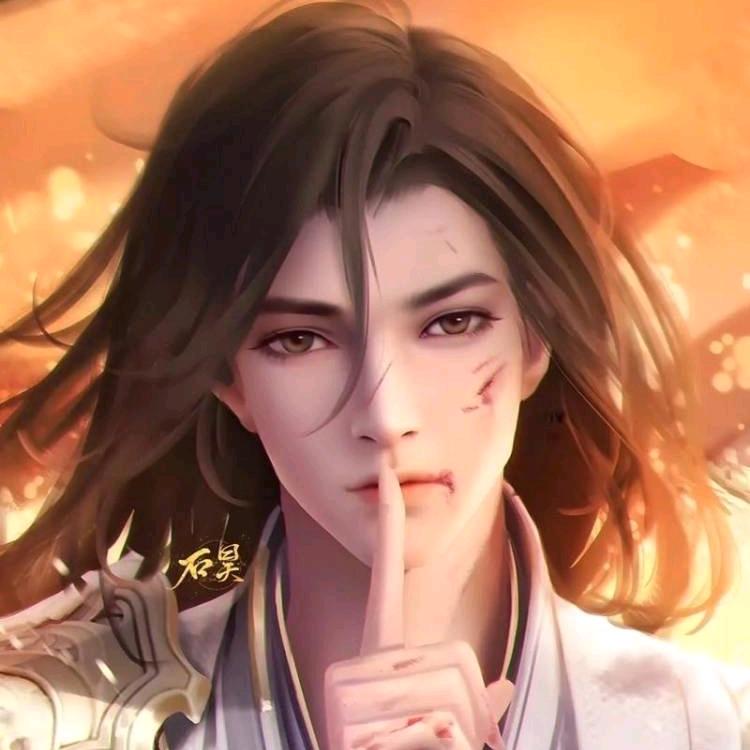 荒逍遥